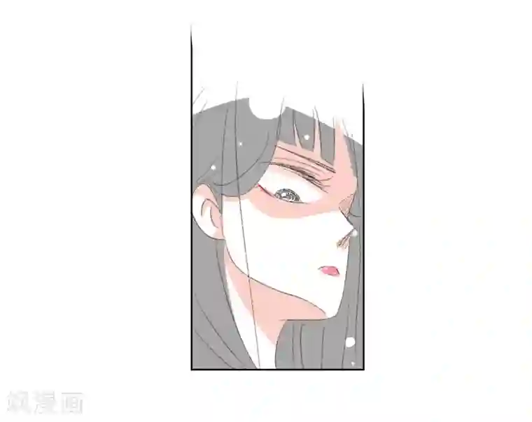 暴躁的你第4话 你很了解我吗?