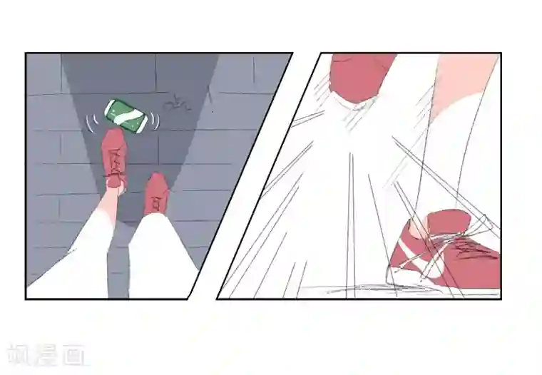 暴躁的你第4话 你很了解我吗?