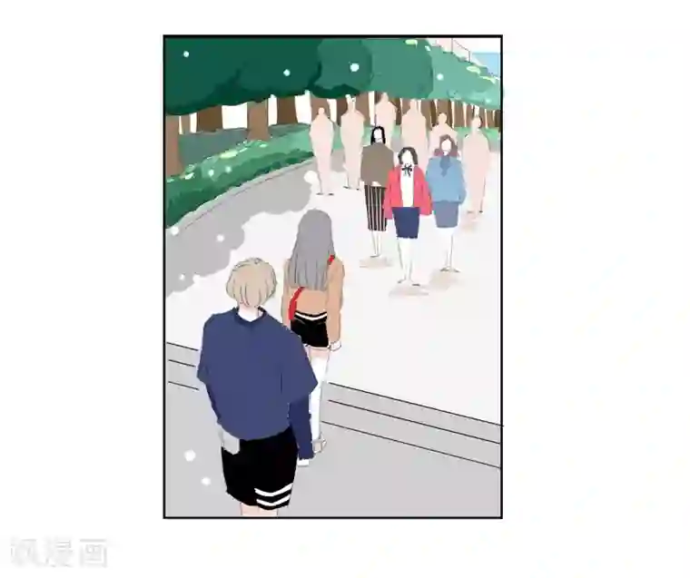 暴躁的你第6话 失恋第一天