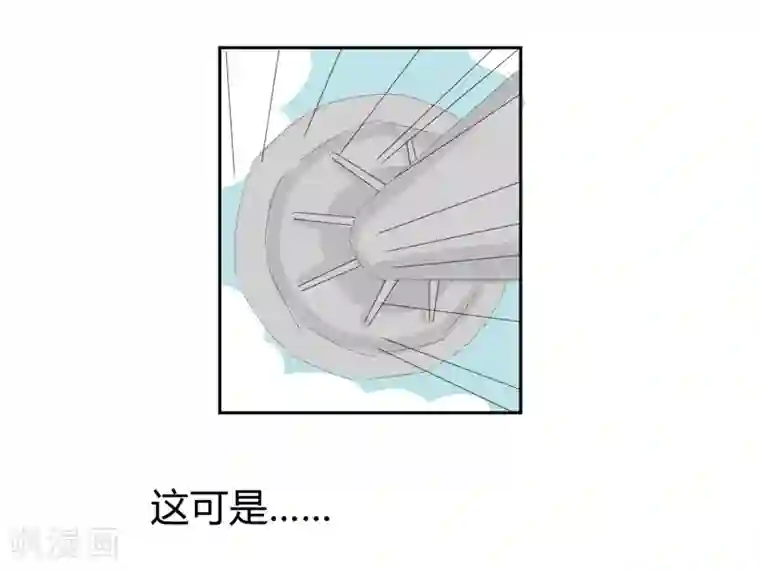 暴躁的你第7话 游乐园