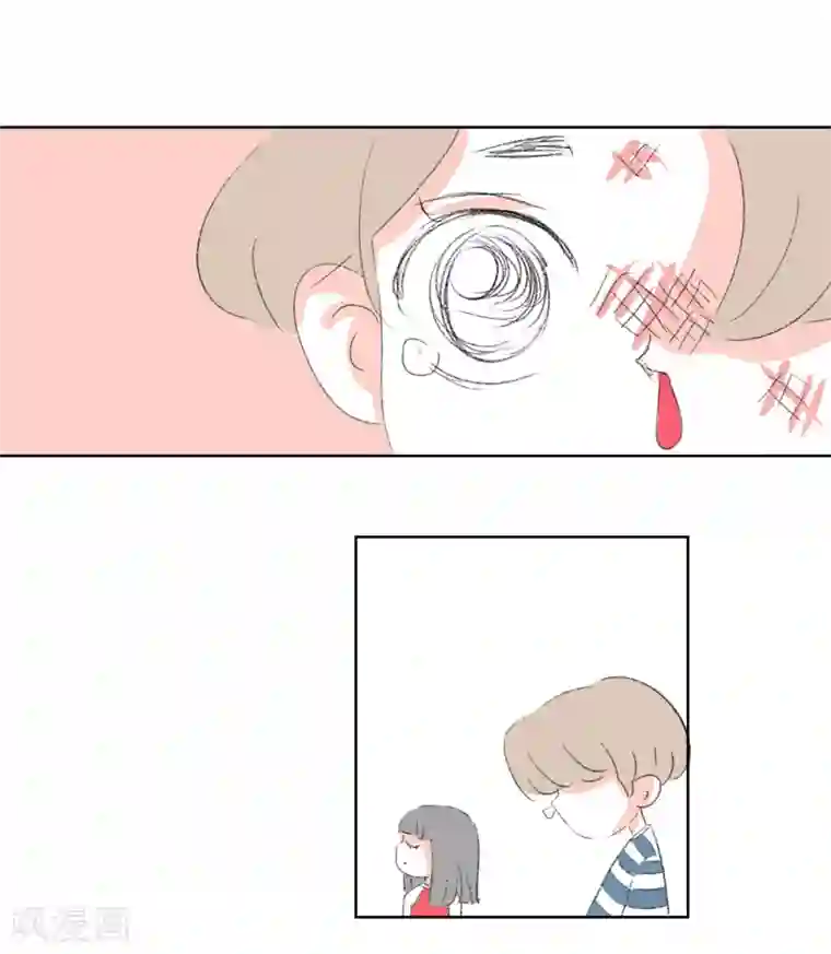 暴躁的你第11话 人生初见(1)