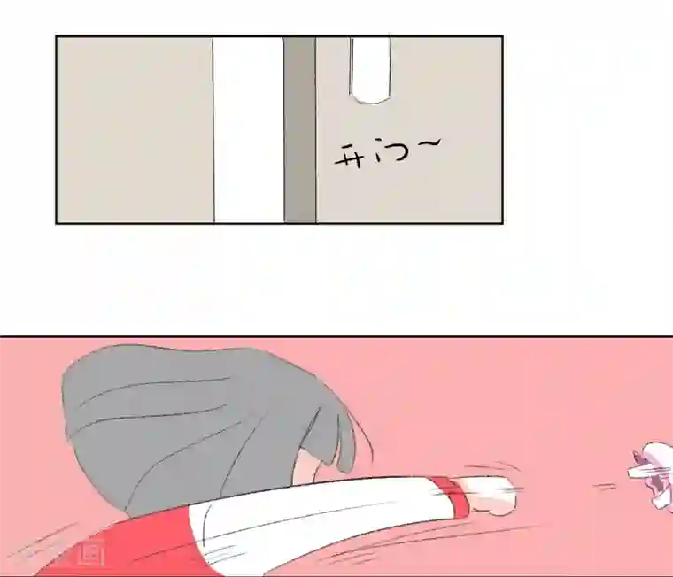 暴躁的你第11话 人生初见(1)