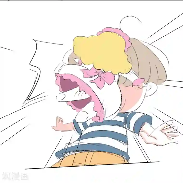 暴躁的你第11话 人生初见(1)