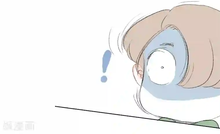 暴躁的你第12话 人生初见(2)