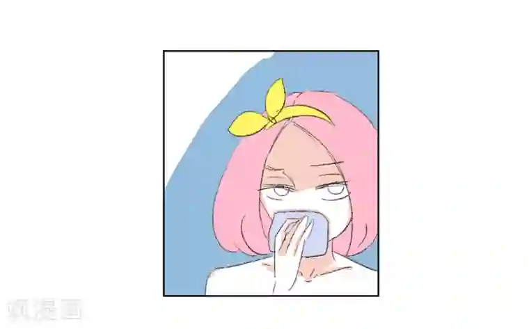 暴躁的你第13话 你们一起去吧