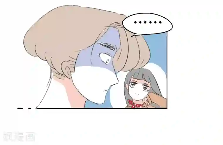 暴躁的你第13话 你们一起去吧