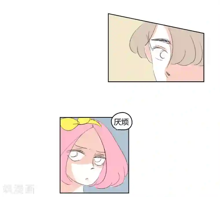 暴躁的你第13话 你们一起去吧