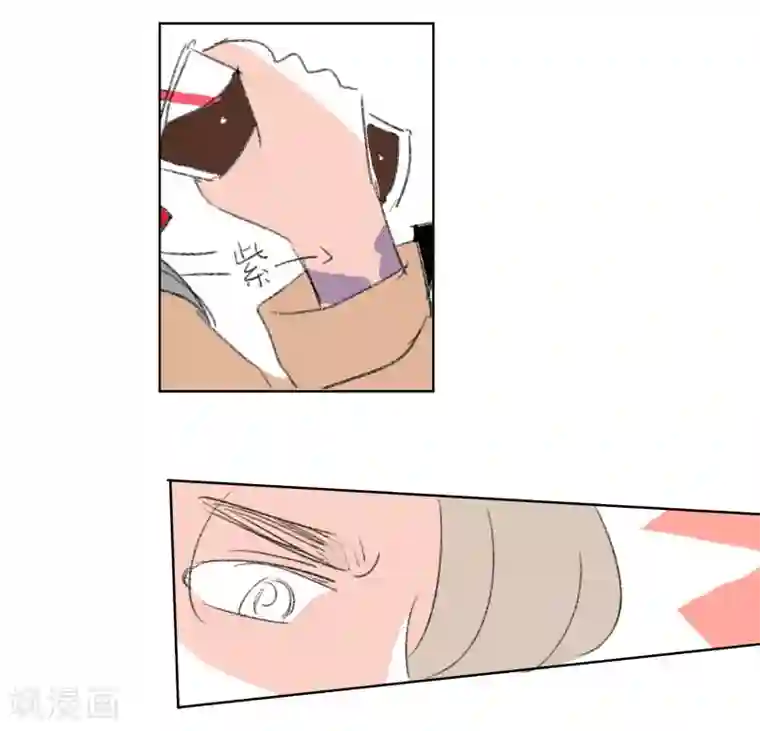 暴躁的你第15话 希恩的伤