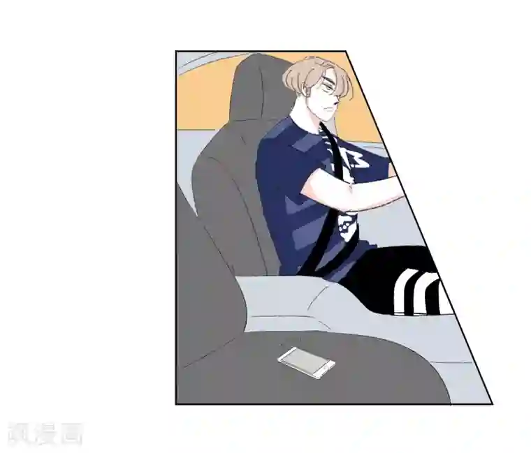 暴躁的你第18话 搞事