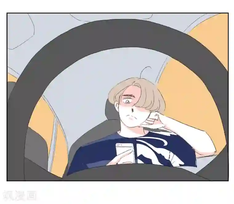 暴躁的你第18话 搞事