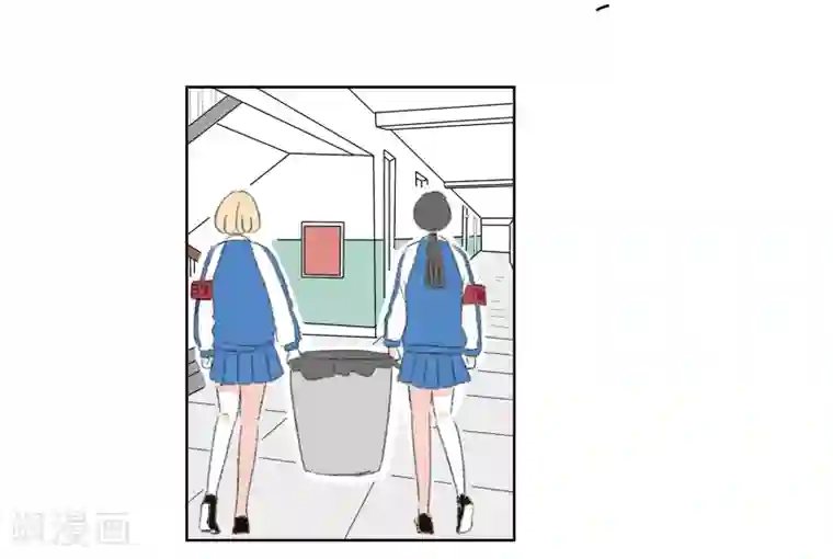 暴躁的你第18话 搞事