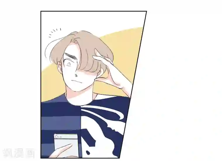 暴躁的你第18话 搞事