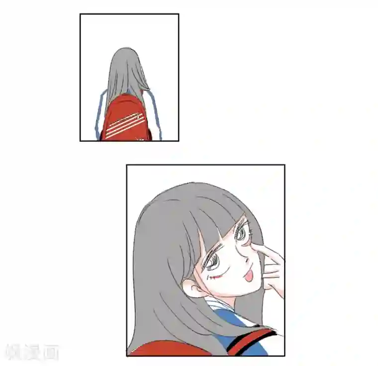 暴躁的你第20话 我头晕