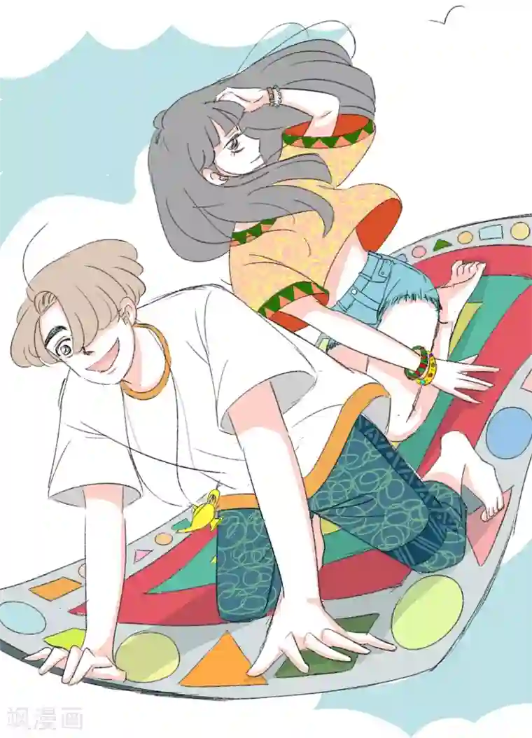 暴躁的你第20话 我头晕