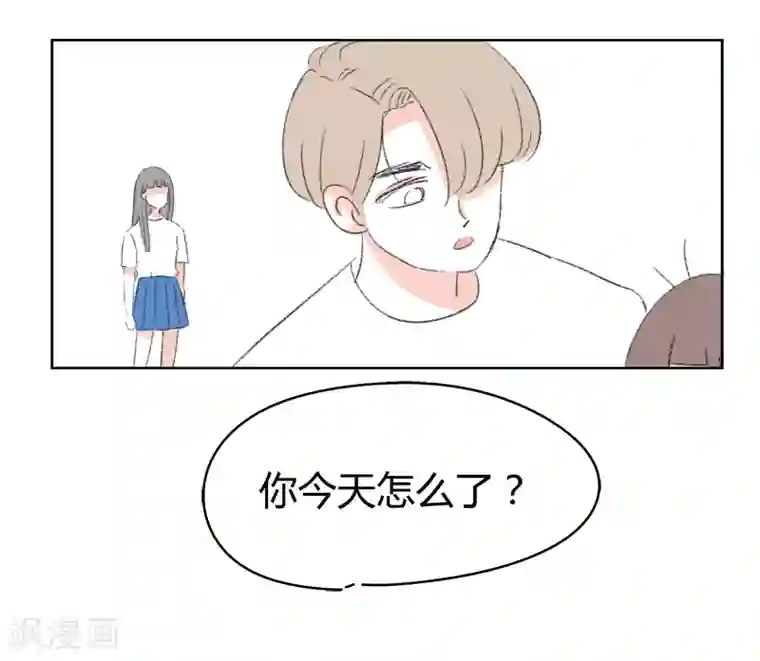 暴躁的你第23话 敏感的青春(1)