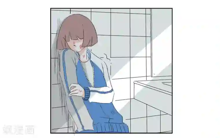 暴躁的你第23话 敏感的青春(1)