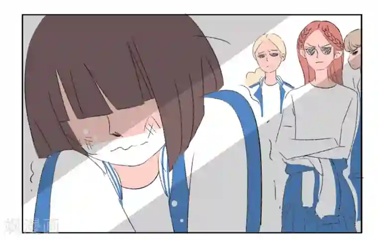 暴躁的你第23话 敏感的青春(1)