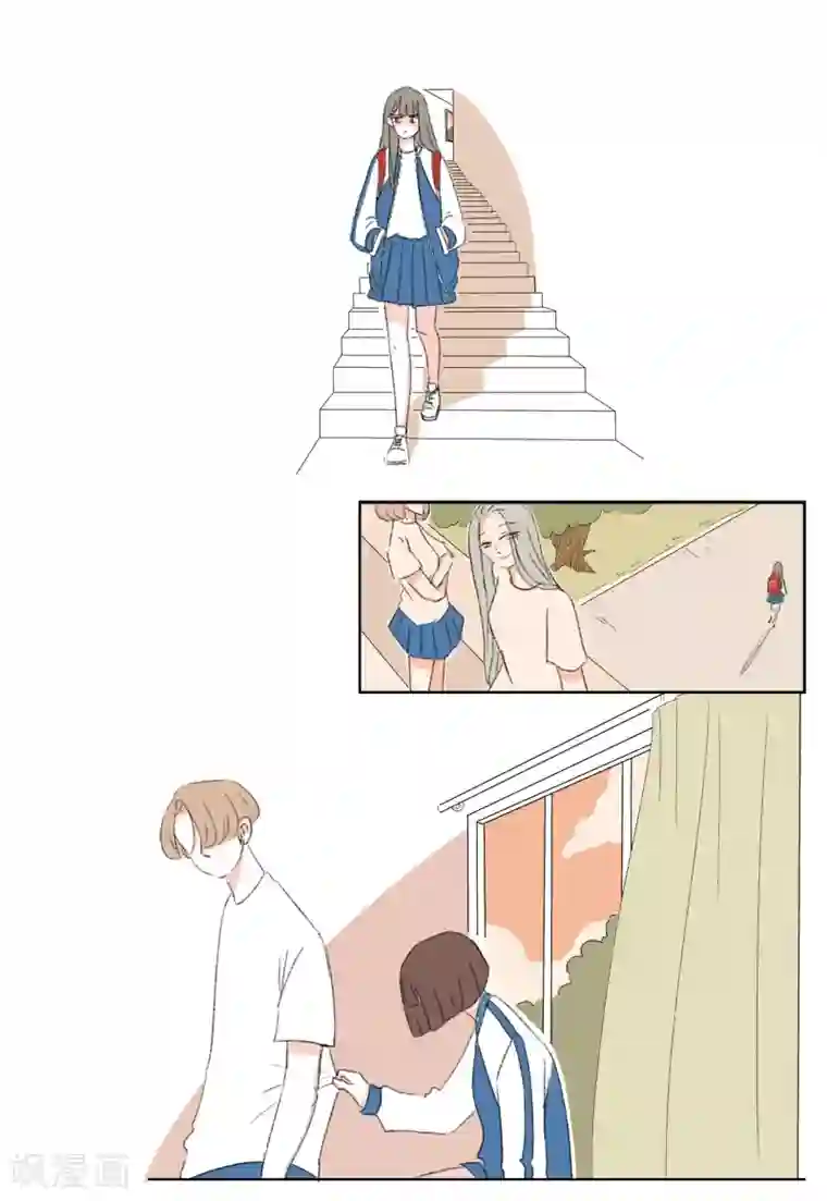 暴躁的你第24话 敏感的青春(2)