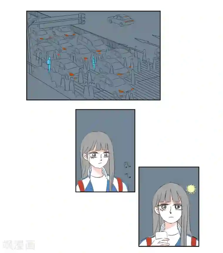 暴躁的你第24话 敏感的青春(2)