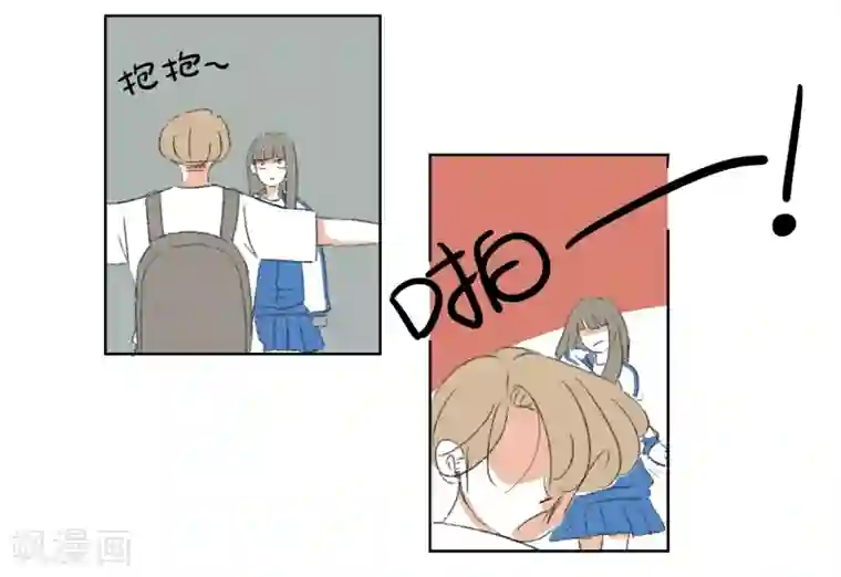 暴躁的你第24话 敏感的青春(2)