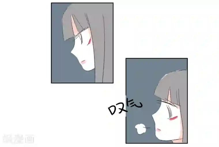 暴躁的你第24话 敏感的青春(2)