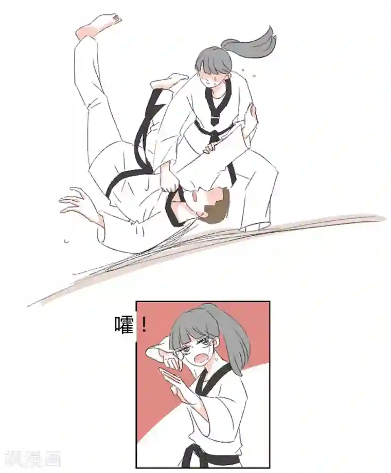 暴躁的你第24话 敏感的青春(2)