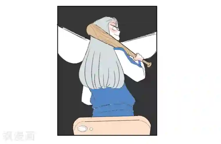 暴躁的你第25话 你是我的朋友啊(1)