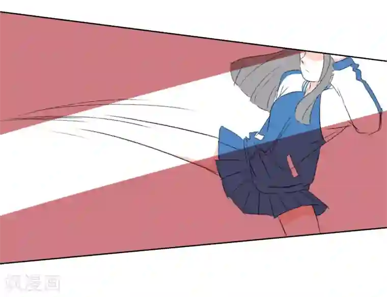 暴躁的你第26话 你是我的朋友啊(2)