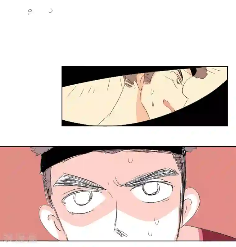 暴躁的你第27话 你是我的朋友啊(3)