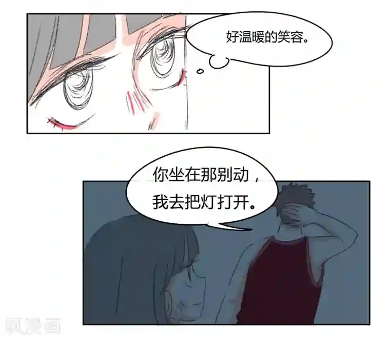 18禁少妇裸体100张第28话 学长