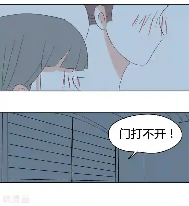 18禁少妇裸体100张第28话 学长