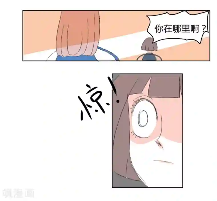 18禁少妇裸体100张第28话 学长