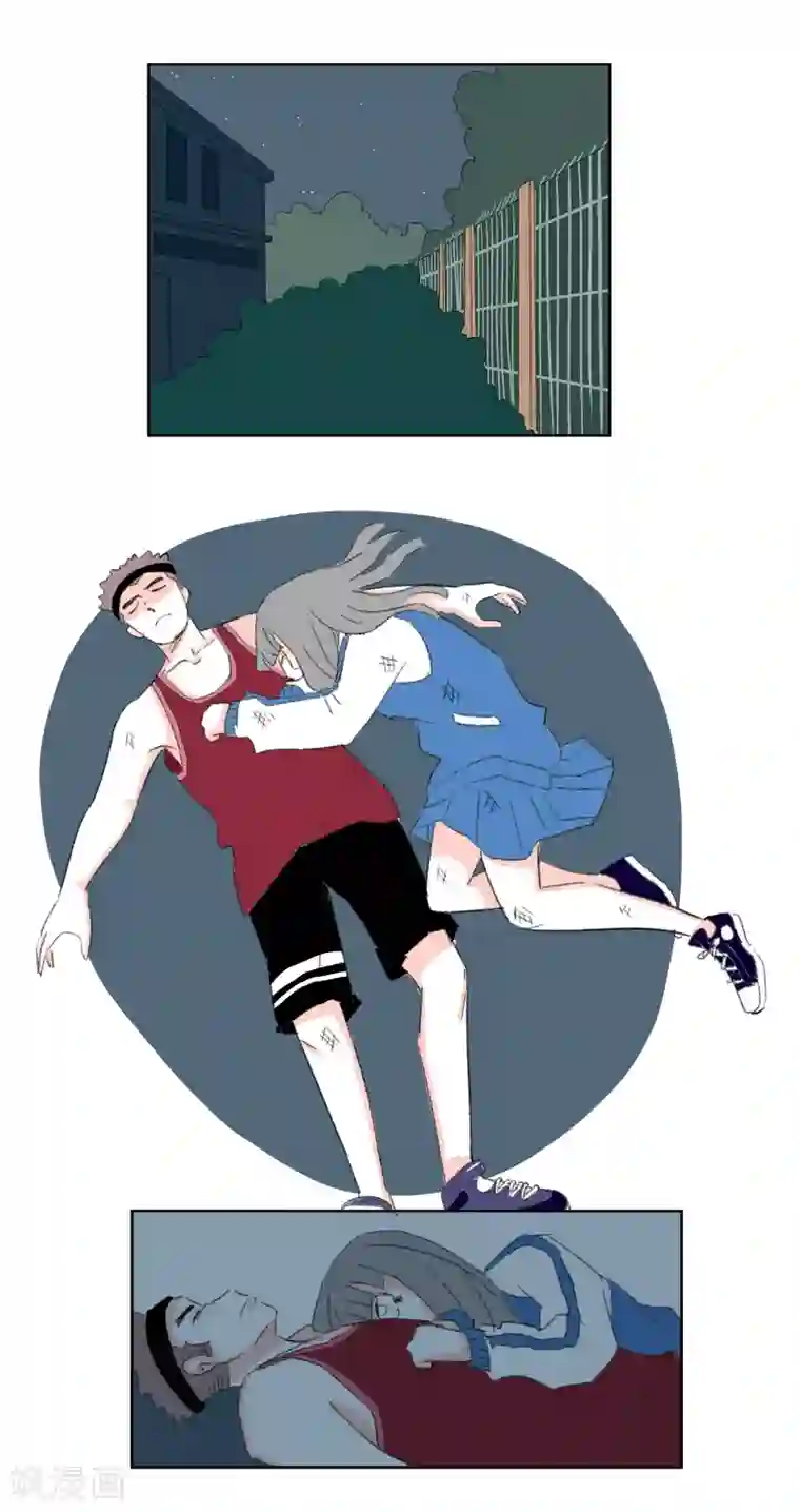 暴躁的你第28话 学长