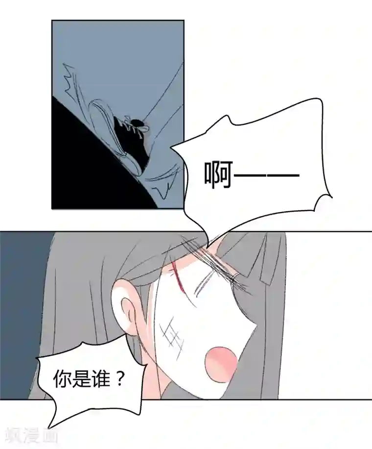 18禁少妇裸体100张第28话 学长