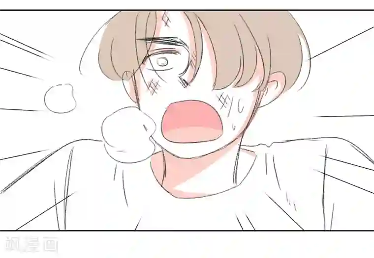 暴躁的你第29话 心动