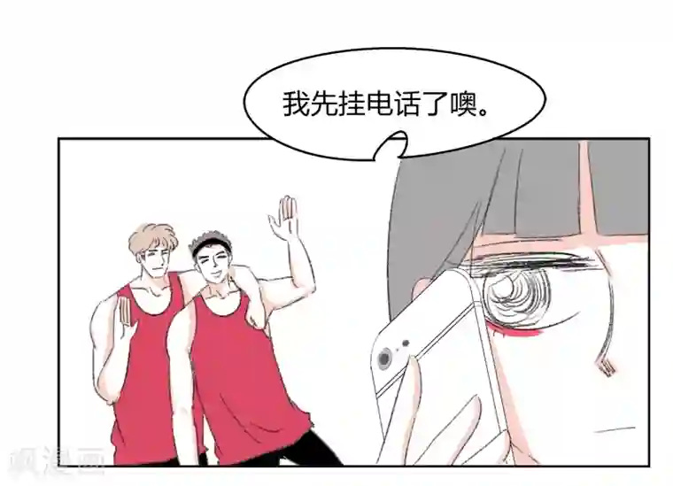 男生被绑带口球第32话 证据