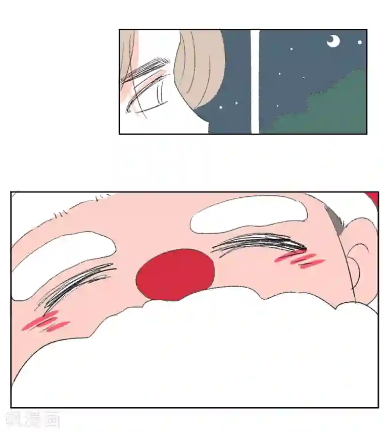 暴躁的你第33话 我有一个好消息要告诉你