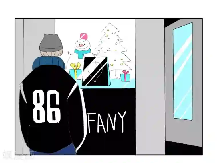 暴躁的你第33话 我有一个好消息要告诉你