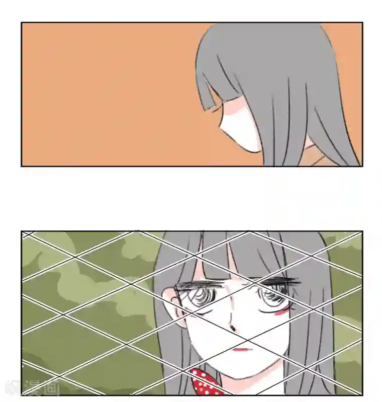 暴躁的你第34话 请不用为我叹息