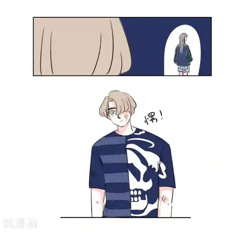 暴躁的你第35话 无理取闹(1)