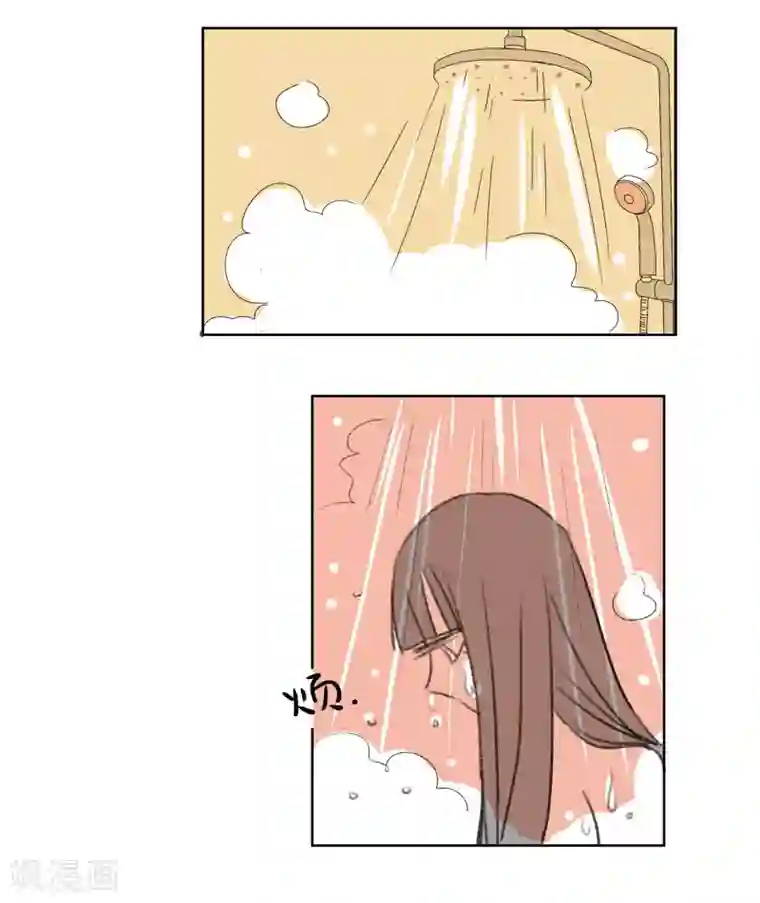 暴躁的你第35话 无理取闹(1)