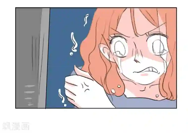 暴躁的你第37话 无理取闹(3)