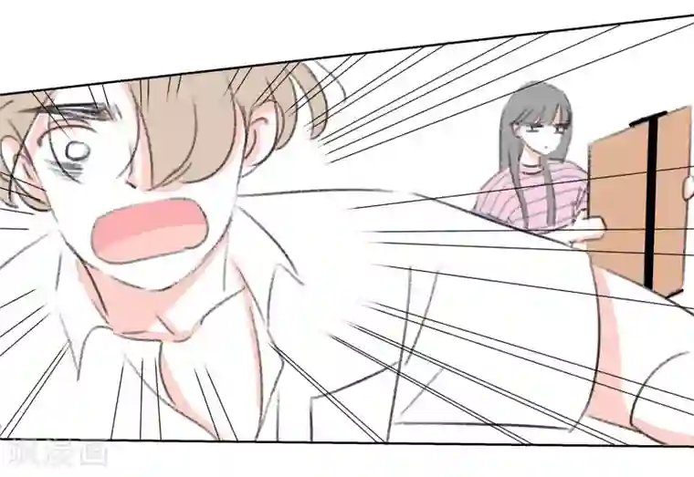 暴躁的你第38话 我帮你