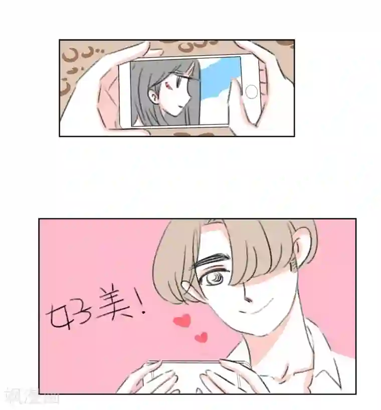 暴躁的你第38话 我帮你