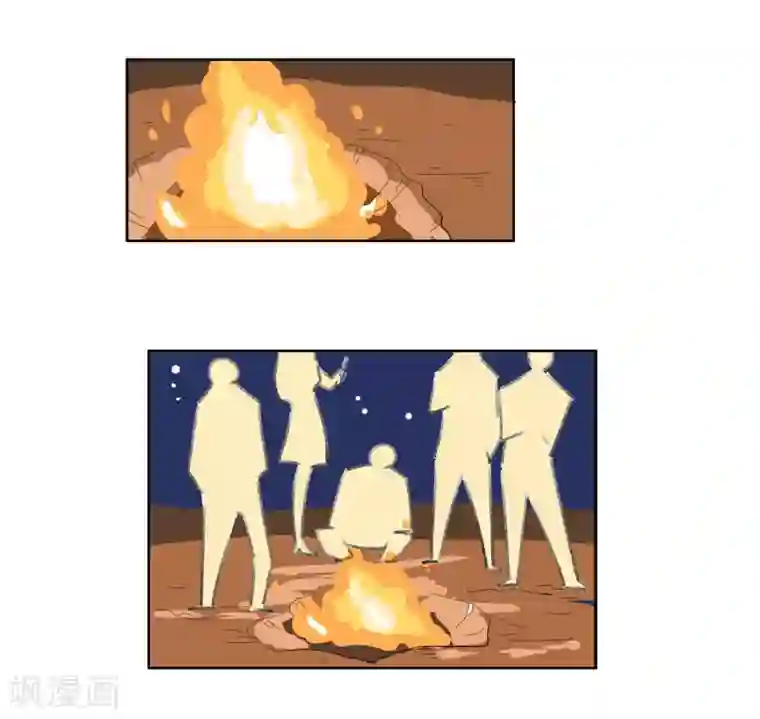 和尚啊用力好大第39话 束缚