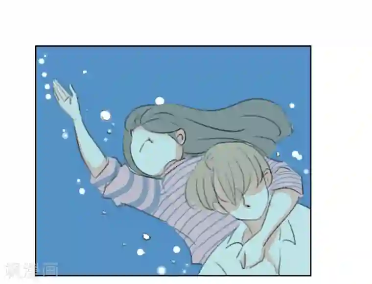 暴躁的你第39话 束缚