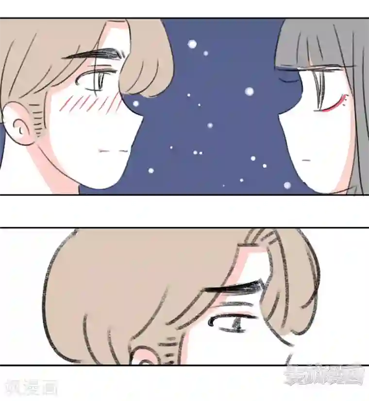 暴躁的你第40话 我要去美国了