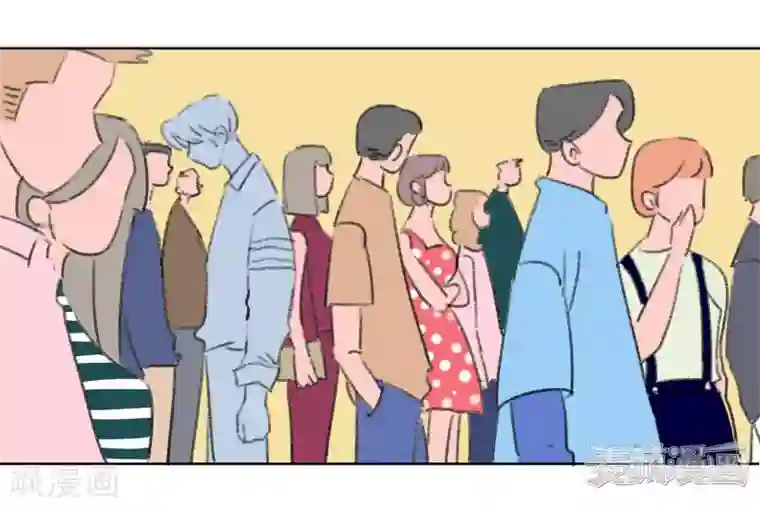 暴躁的你第41话 表白