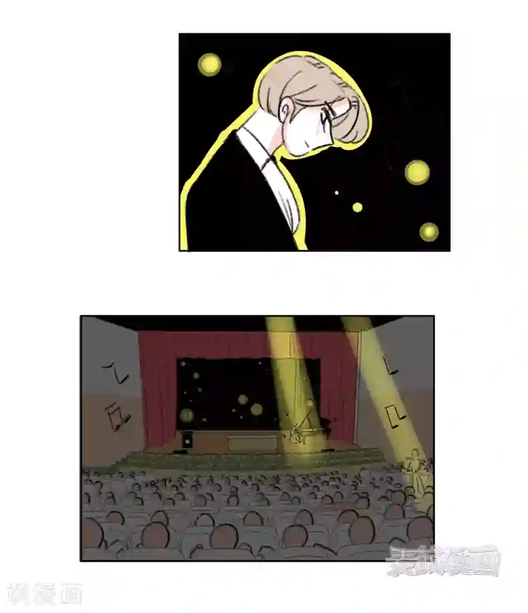 暴躁的你最终话 天涯海角