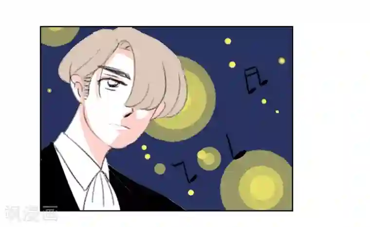 暴躁的你最终话 天涯海角